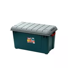 Экспедиционный ящик IRIS RV BOX 700, 62л