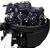 Marlin MF 15 AWHB L - 4х-тактный лодочный мотор (архив), изображение 9