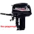 Marlin MP 30 AWR PROLINE - Без редуктора - 2х-тактный лодочный мотор