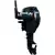 Marlin MF 9.9 AMHS Light - 4-х тактный лодочный мотор