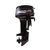 Marlin MP 9.9 AWRS PROLINE FORCE - 2х-тактный лодочный мотор