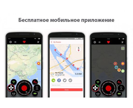 Haswing Cayman B 55 lbs GPS Белый (дейдвуд 1370 мм) - лодочный электромотор, изображение 3