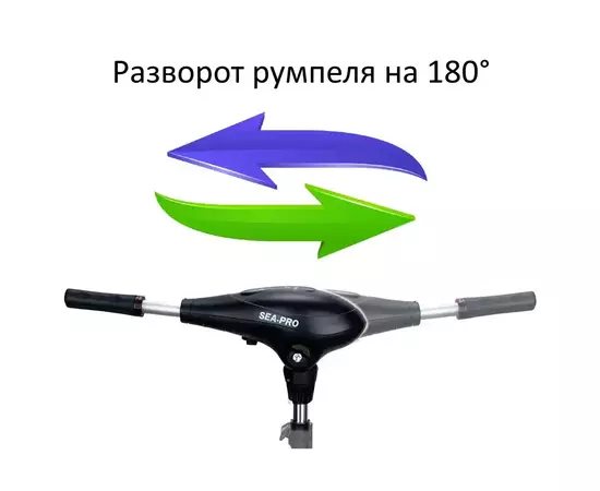 Sea-Pro VST34L 12В - транцевый лодочный электромотор, изображение 3