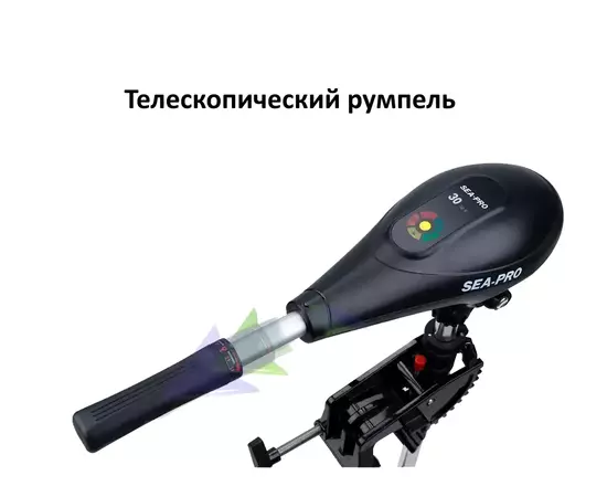 Sea-Pro VST34L 12В - транцевый лодочный электромотор, изображение 5
