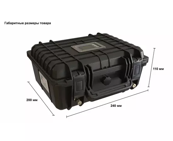 Titanat LiFePo4 12В 30Ач - аккумулятор литиевый, защищённый, изображение 2
