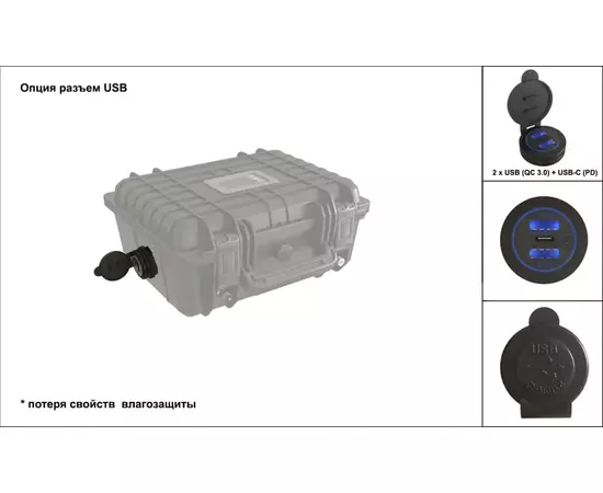 Titanat LiFePo4 12В 30Ач - аккумулятор литиевый, защищённый, изображение 5