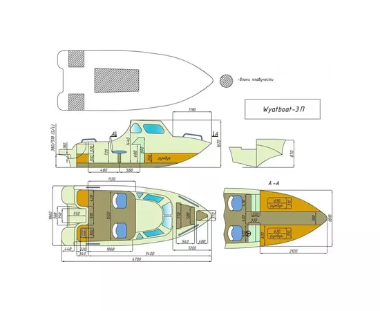 Пластиковая лодка Wyatboat-3 П, Модель: Wyatboat-3 П, изображение 13