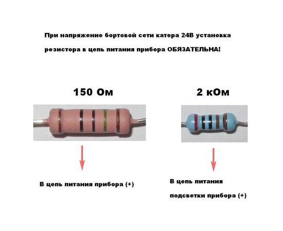 Указатель уровня топлива Kus 0-190 Ом, д. 52 мм, изображение 8