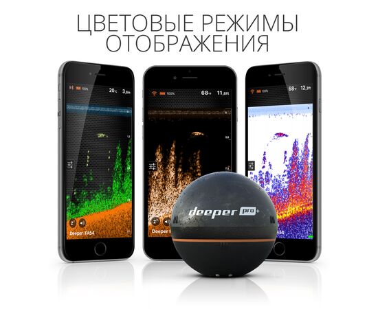 Беспроводной эхолот Deeper Sonar Pro+, изображение 3