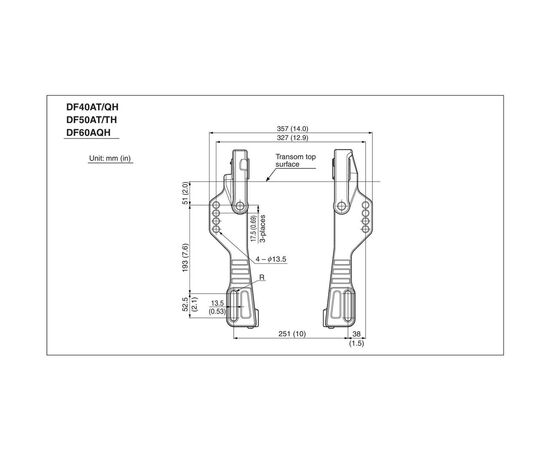 Suzuki DF40ATS (L) - 4х-тактный лодочный мотор, изображение 3