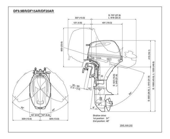 Suzuki DF20ARS (L) - дистанция/электрозапуск - 4х-тактный лодочный мотор, изображение 3