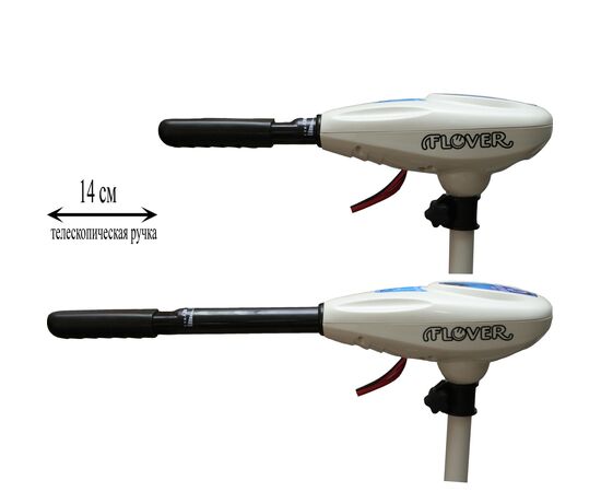 Flover 45 TGS для солёной воды с индикатором АКБ и телескопическим румпелем - лодочный электромотор, изображение 4
