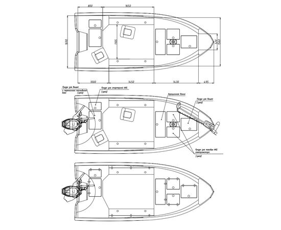 Windboat 4.5 EVOFish - алюминиевая моторная лодка, изображение 2