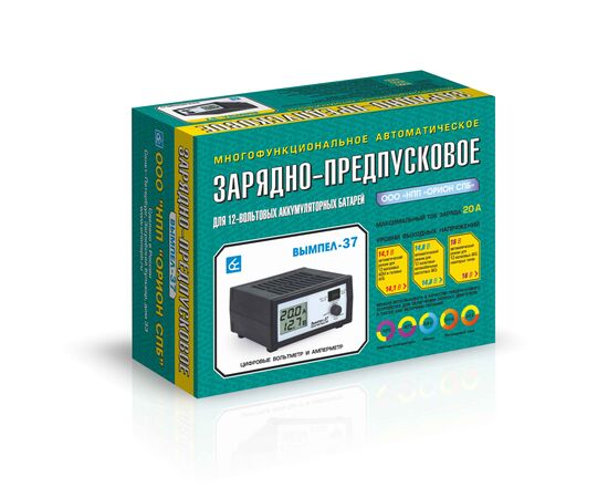 Зарядно-предпусковое устройство Вымпел-37, изображение 3