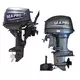 Подвесные моторы Sea-Pro - Motorka.pro